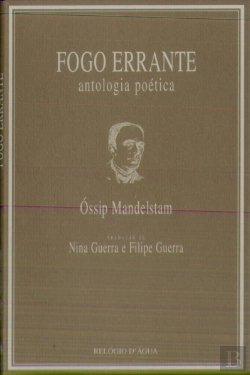 Bertrand.pt - Fogo Errante                                                                                                                                                                                            