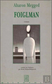 Foiglman
