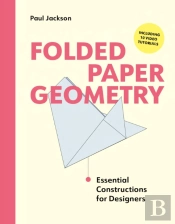 Folded Paper Geometry