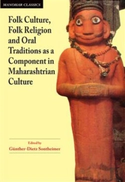 Bertrand.pt - Folk Culture, Folk Religion And Oral Traditions As A Component In Maharashtrian Culture