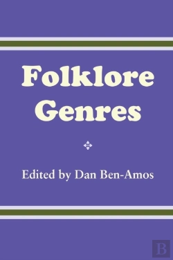 Bertrand.pt - Folklore Genres