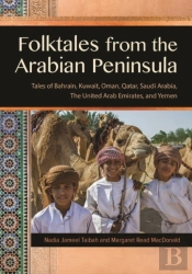 Folktales From The Arabian Peninsula