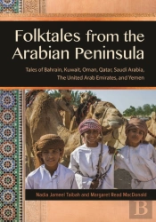 Folktales From The Arabian Peninsula