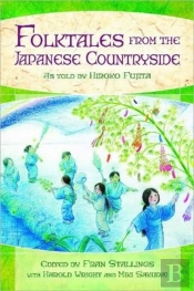 Folktales From The Japanese Countryside