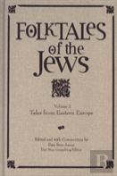 Folktales Of The Jews, Volume 2