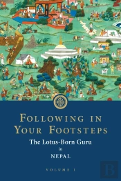 Following In Your Footsteps