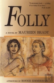 Folly