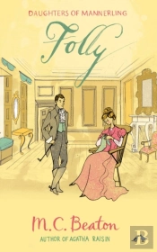 Folly
