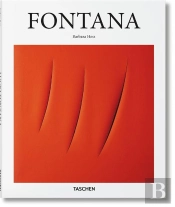 Fontana