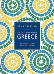 Food And Cooking Of Greece