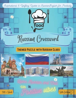 Bertrand.pt - Food Crossword Bilingual English-Russian