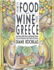 Food & Wine Of Greece