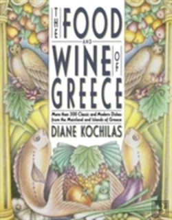 Bertrand.pt - Food & Wine Of Greece