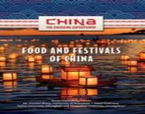 Food Festivals Of China