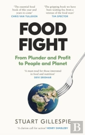 Food Fight