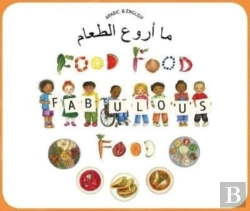 Bertrand.pt - Food Food Fabulous Food