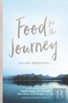 Food For The Journey