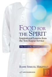 Food For The Spirit