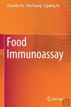 Bertrand.pt - Food Immunoassay