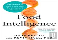 Food Intelligence