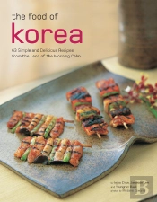 Food Of Korea