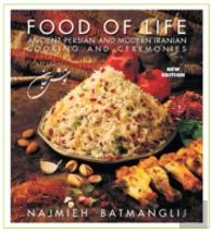 Food Of Life -- 25th Anniversary Edition