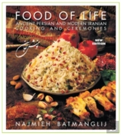 Bertrand.pt - Food Of Life -- 25th Anniversary Edition