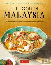 Food Of Malaysia