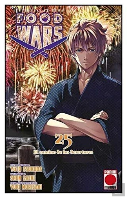 Bertrand.pt - Food Wars 25 El Camino De Los Desertores