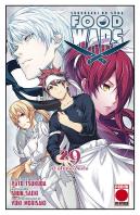 Food Wars 29 El Ultimo Duelo