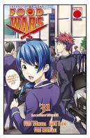 Food Wars 31