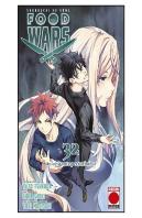 Food Wars 32 Shokugeki No Soma