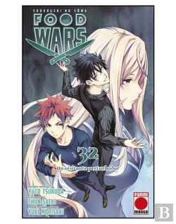 Bertrand.pt - Food Wars 32 Shokugeki No Soma