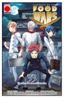 Food Wars 33 El Valor De La Medianoche