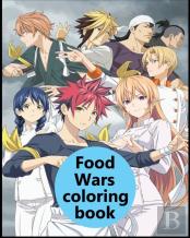 Food Wars Coloring Book