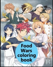 Food Wars Coloring Book