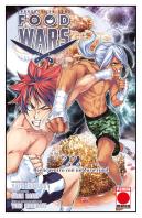 Food Wars: Shokugeki No Soma