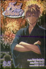 Food Wars!: Shokugeki No Soma, Vol. 25