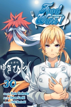 Bertrand.pt - Food Wars!: Shokugeki No Soma, Vol. 30