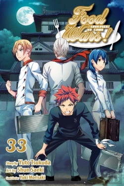 Bertrand.pt - Food Wars!: Shokugeki No Soma, Vol. 33