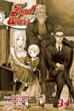 Bertrand.pt - Food Wars!: Shokugeki No Soma, Vol. 34