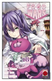 Food Wars