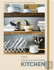 Food52 Your Do-Anything Kitchen