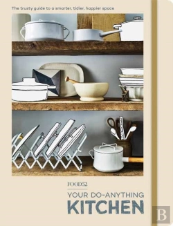 Bertrand.pt - Food52 Your Do-Anything Kitchen