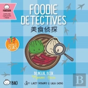 Foodie Detectives - Simplified