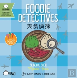 Bertrand.pt - Foodie Detectives - Traditional