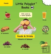 Foods And Drinks-Aliments Et Boissons: F