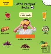 Foods And Drinks-Comidas E Bebidas: Port