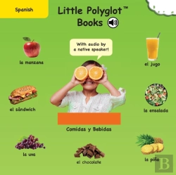 Bertrand.pt - Foods And Drinks-Comidas Y Bebidas: Span