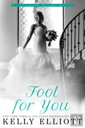 Fool For You